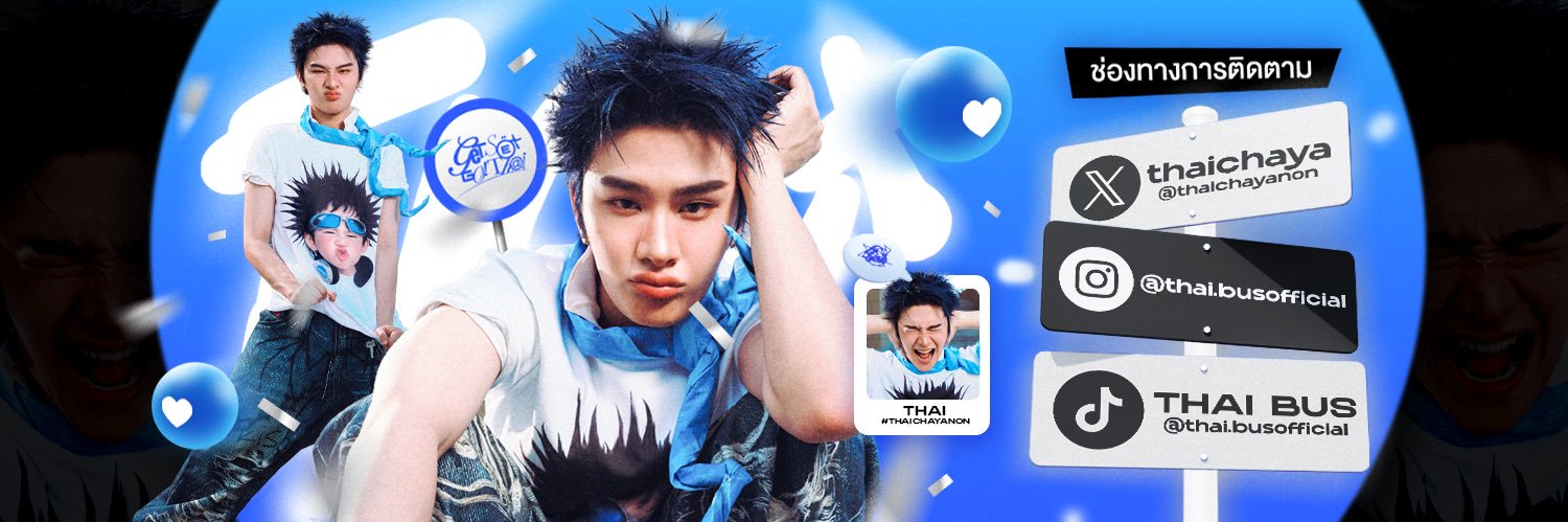 Get set go! THAI 🚀✨'s banner