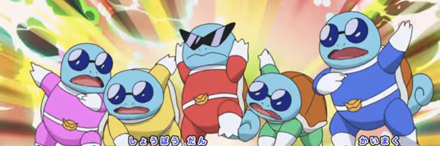 Fish's banner