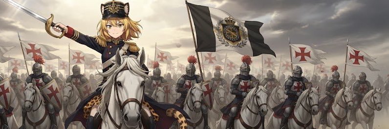 MarceloEspectro 🐆's banner