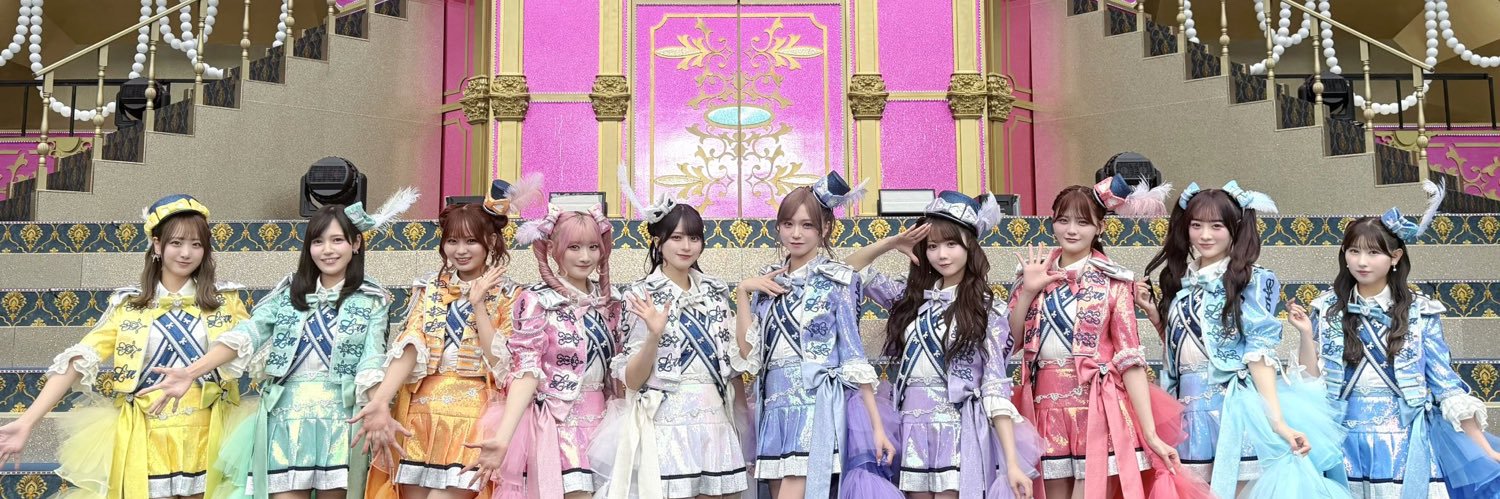 ゆーき's banner