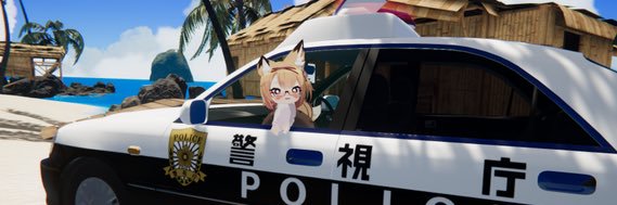 ひなた's banner