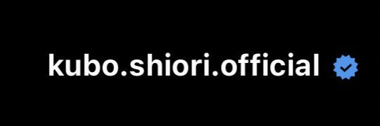 藤虎(いっしょう)'s banner