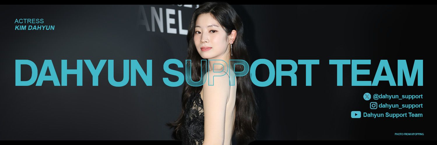 Dahyun Support Team | Love Me's banner