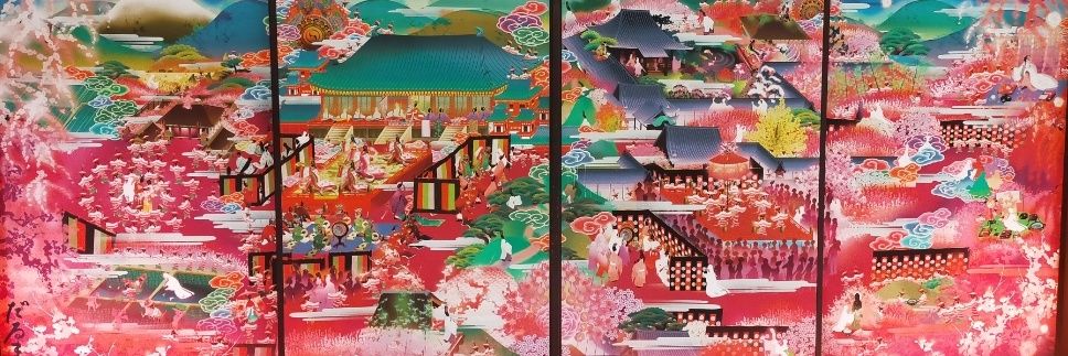 鶴間 政行's banner