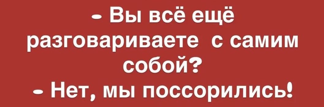 ☮️ Пирожопчек с Синнабонкой 🧡's banner