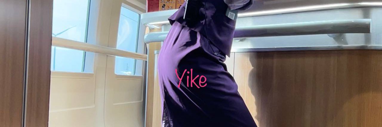 一刻高铁 Yike's banner