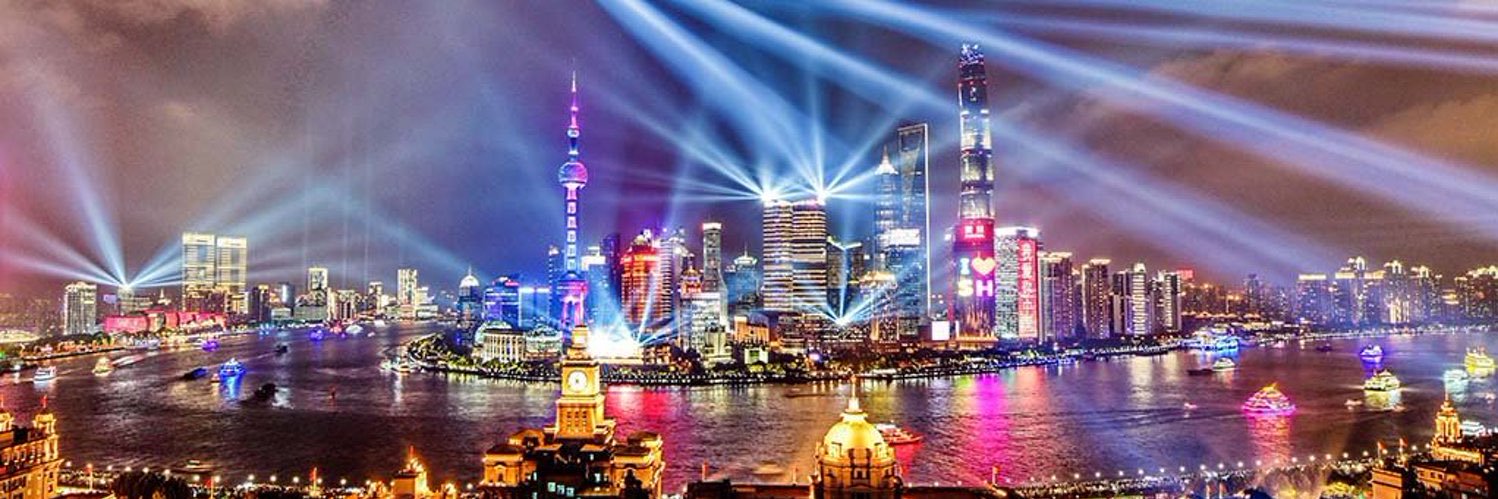 Shu Aijie 舒爱杰's banner