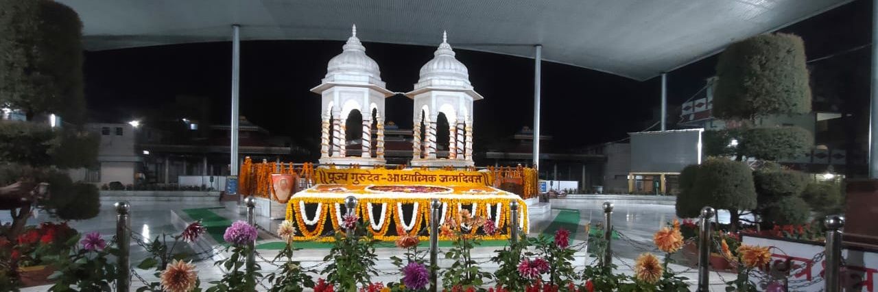 Amrita Sahu's banner