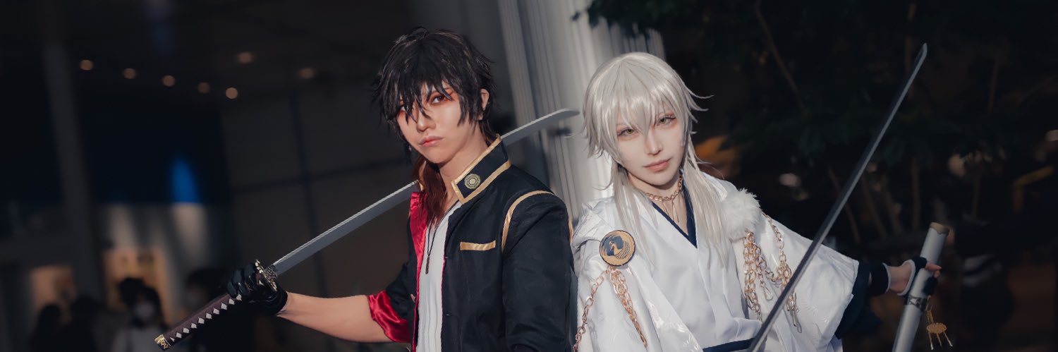 ᴷᵃ ⁱ ᵗ ᵒ's banner