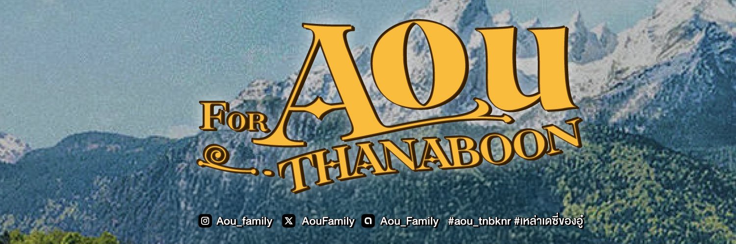 𝗔𝗼𝘂_𝗙𝗮𝗺𝗶𝗹𝘆's banner