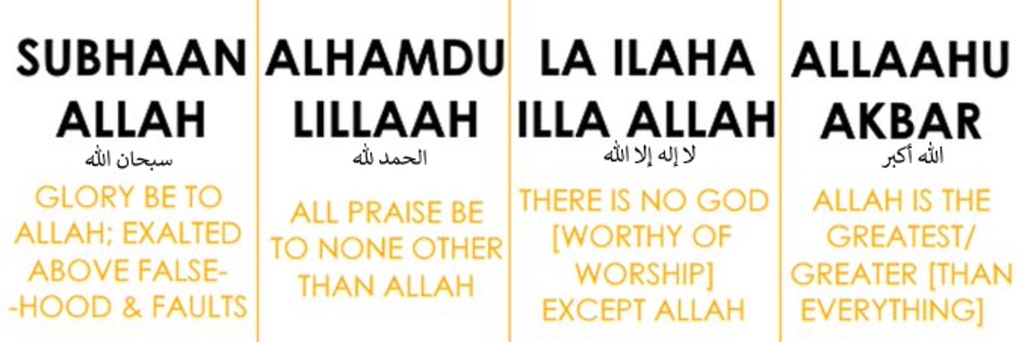 existing's banner