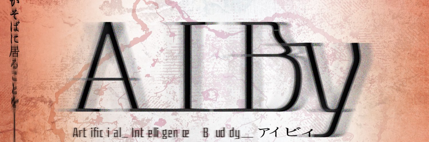 Daisy times produce's banner