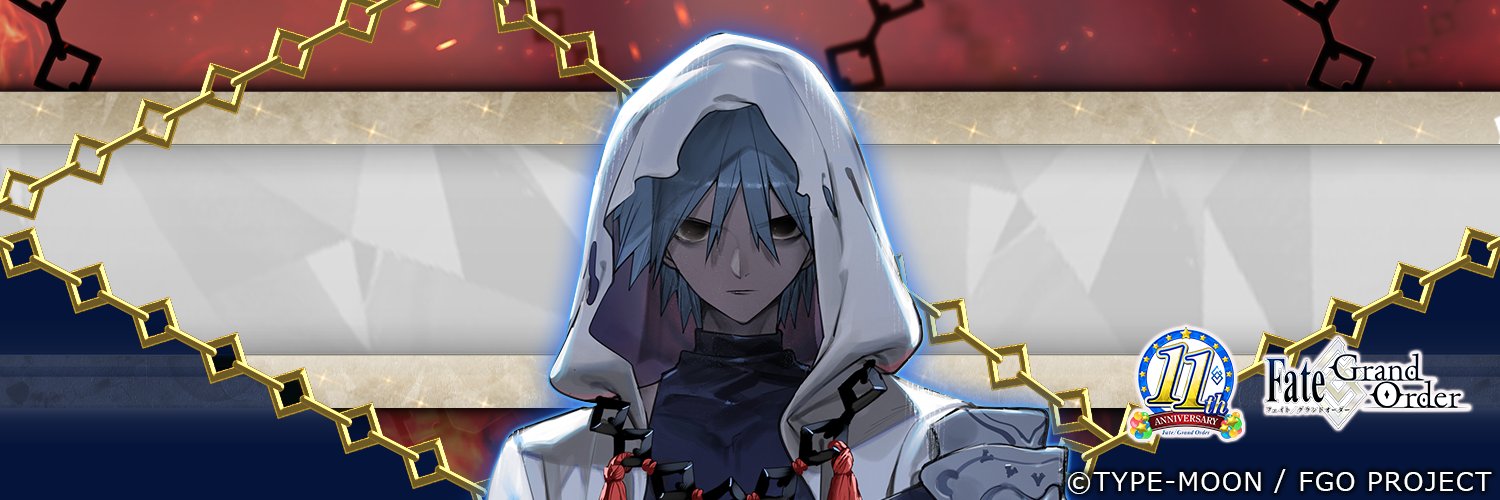 シビル・デレラグレイ's banner