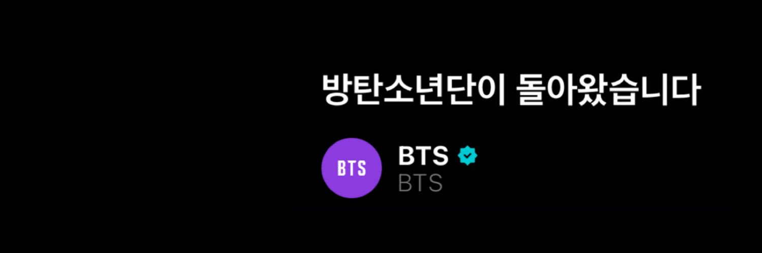 𝗕𝗲𝗴𝗶𝗻's banner