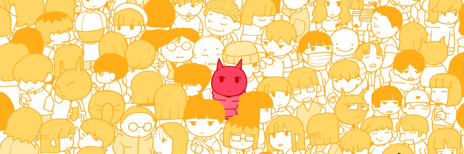 金 금's banner