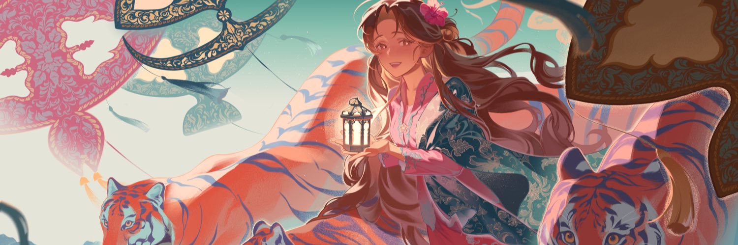 mume's banner
