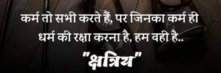 Manjit Banna's banner