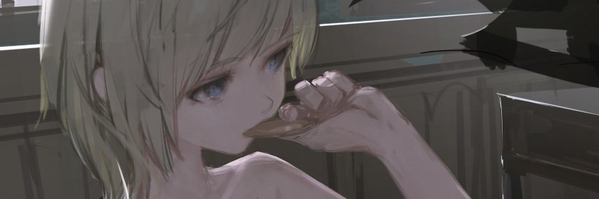 Leto Bao's banner