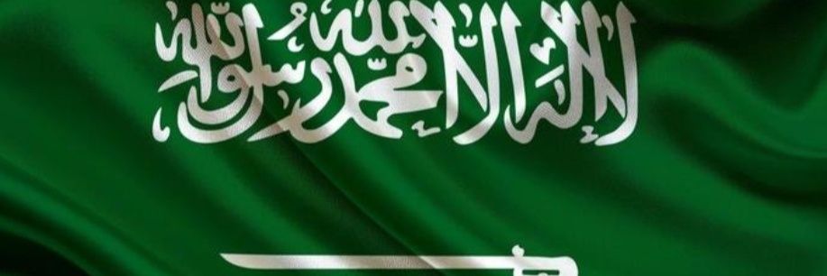 عادل البقعاوي's banner