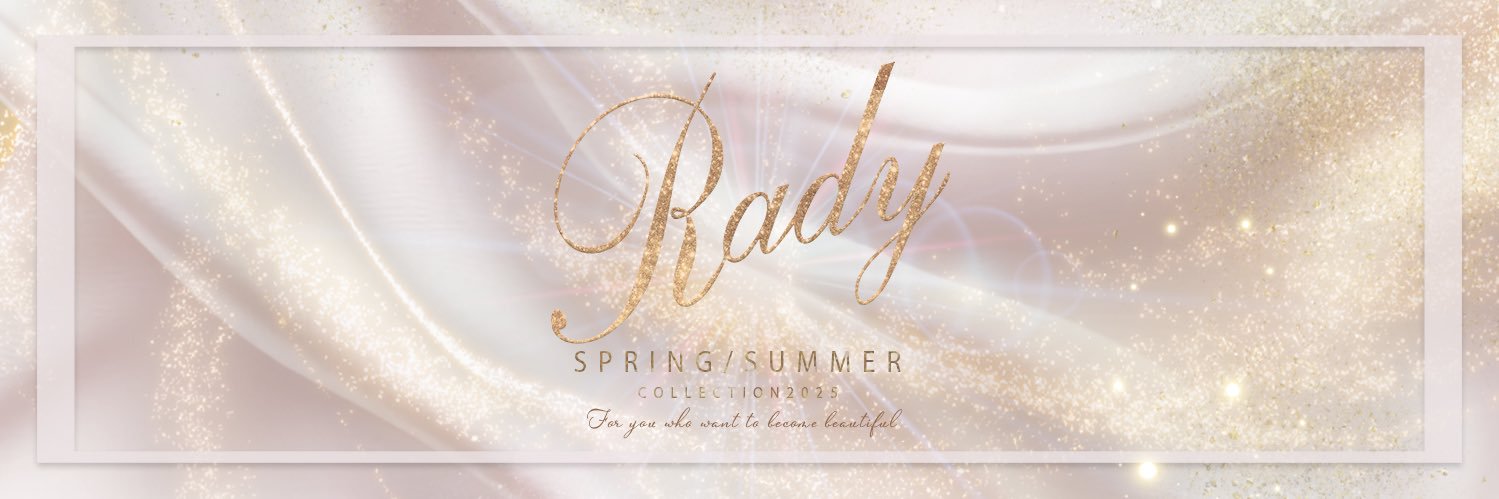武藤静香's banner