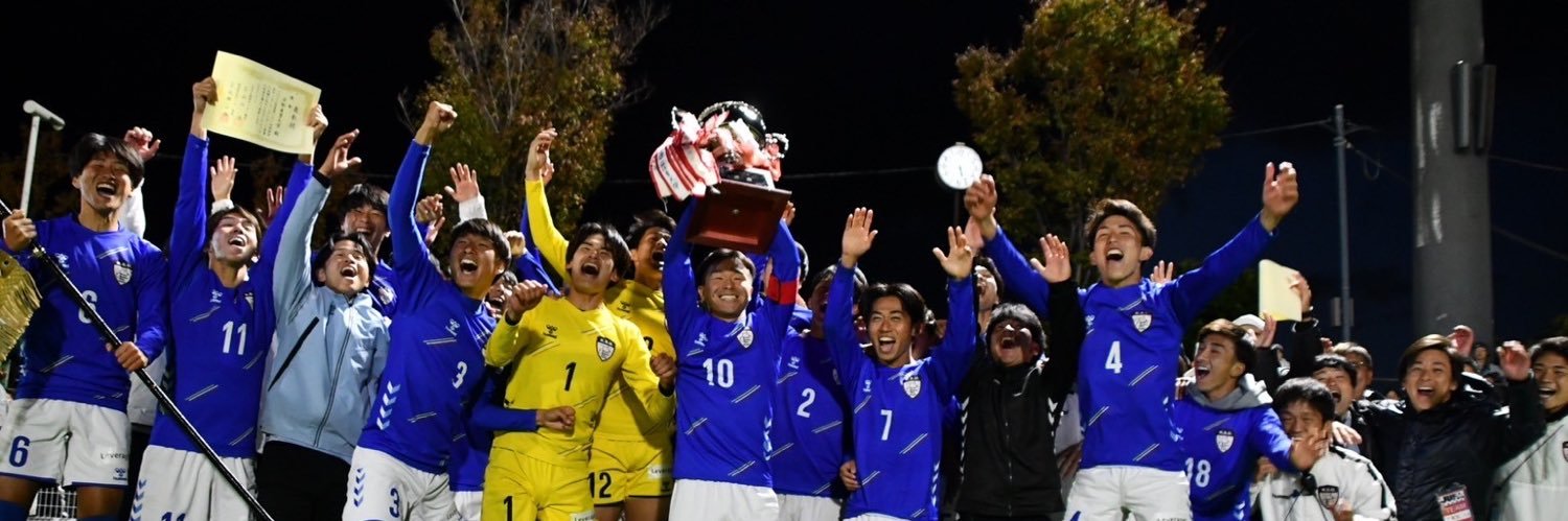 京都産業大学体育会サッカー部❮公式❯'s banner