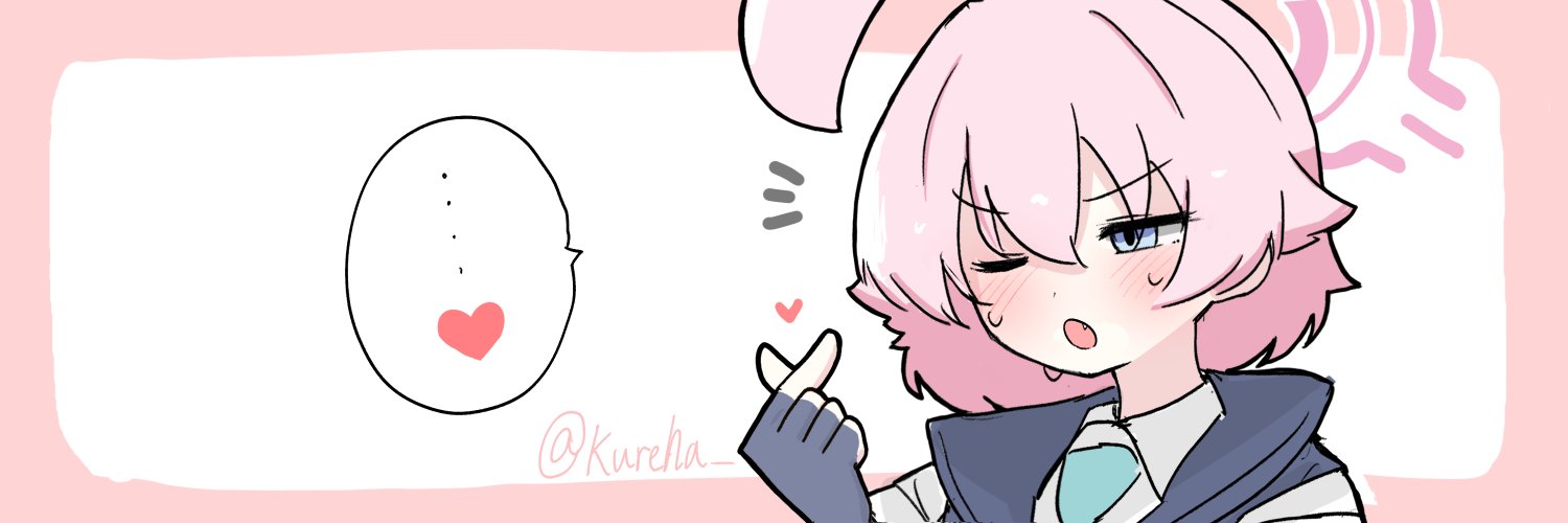 Kureha_'s banner