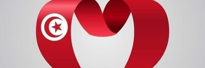 hasnaa slaimi 🇹🇳's banner