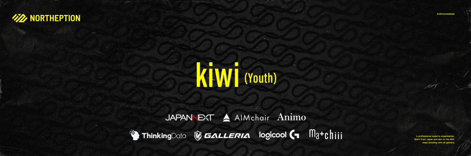Nth kiwi's banner