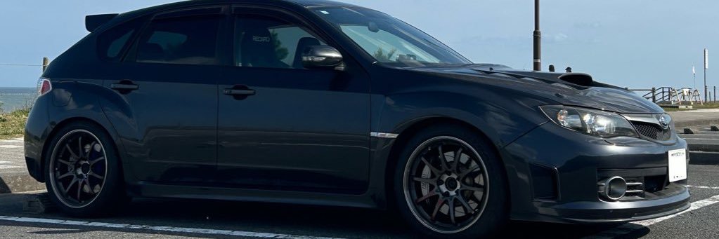 いもり's banner