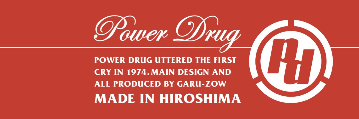 POWER DRUG's banner