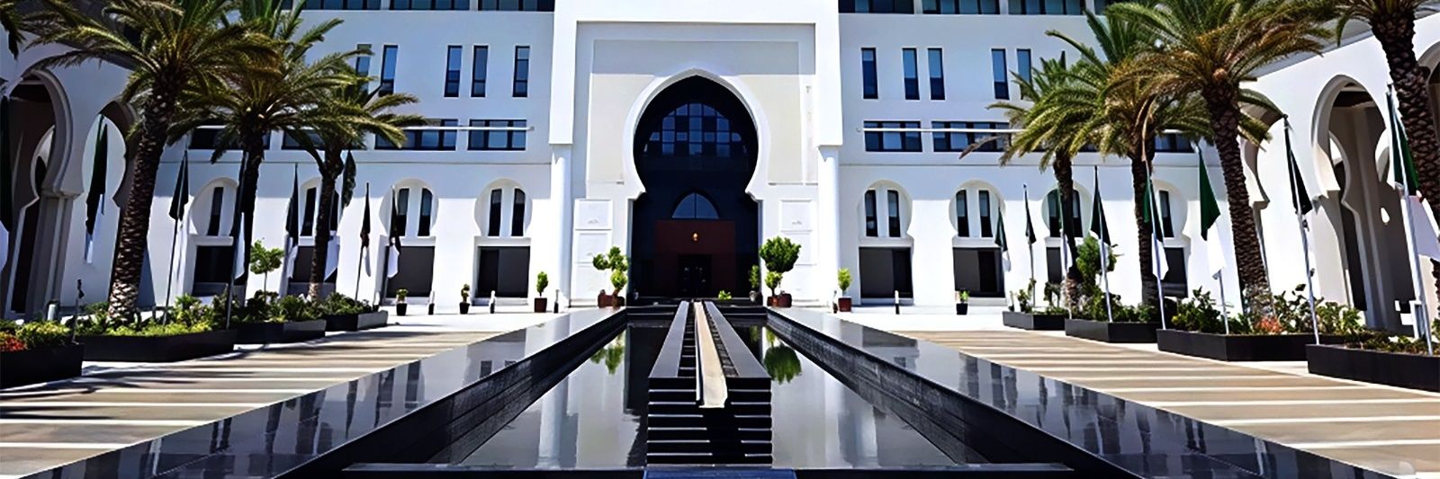 وزارة الشؤون الخارجية| MFA-Algeria's banner