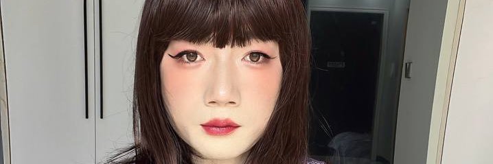 🎀林姣姣🎀's banner