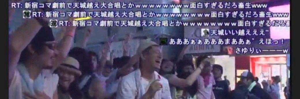 Hitoshi.T aka Jin（仁）'s banner
