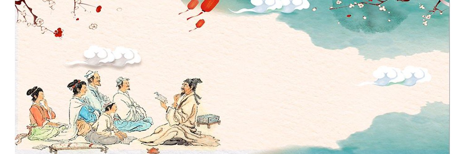 0x东城太守's banner