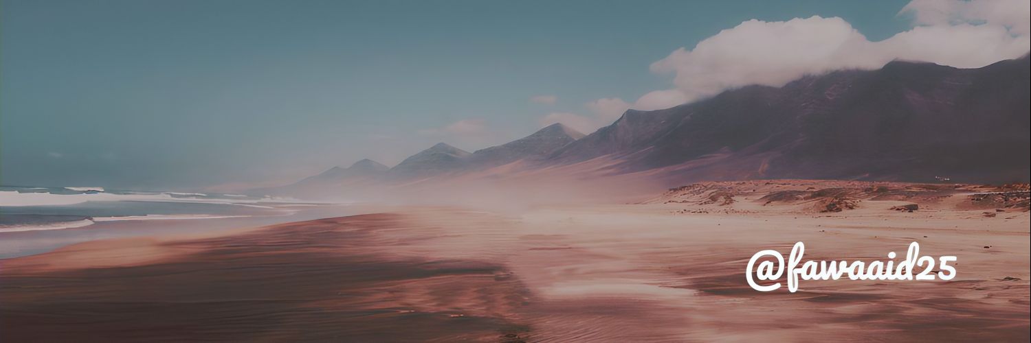 فوائد من اهل العلم's banner