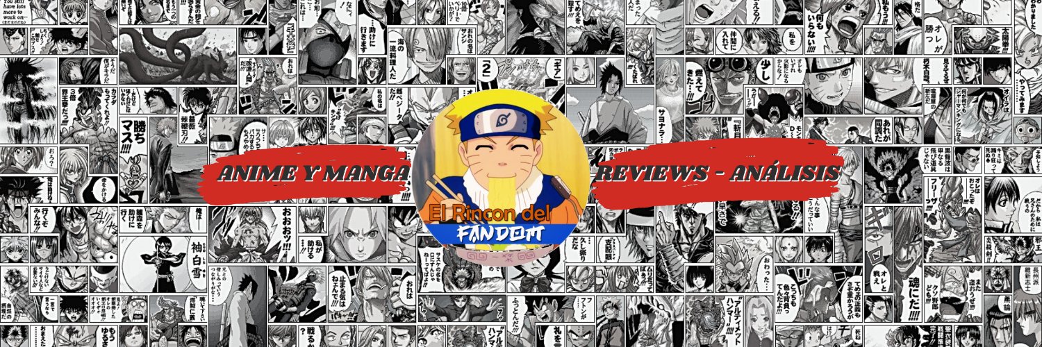 El Rincon Del Fandom's banner