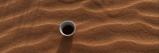 ماهر's banner
