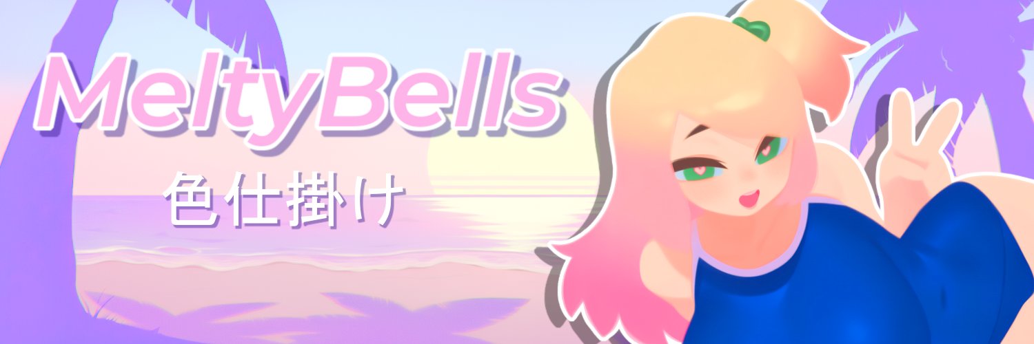 Bell's banner