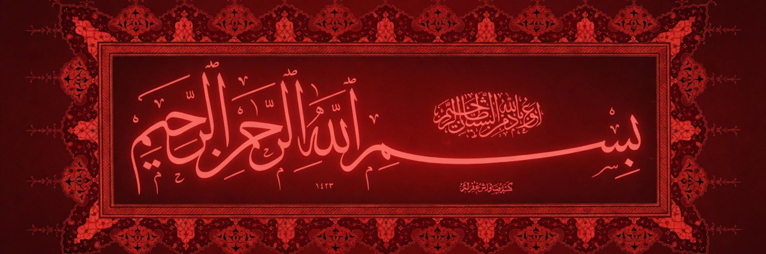 Cahit_YARBA's banner