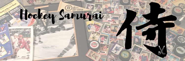The Hockey Samurai 侍's banner
