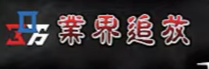 ソンマリ（歩く自動販売機）'s banner