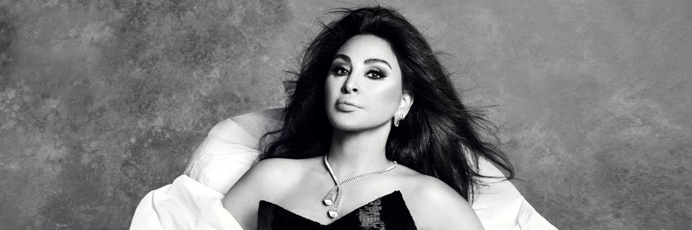 Alia 🇪🇬's banner