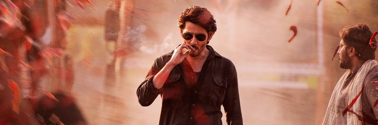 Alankar Mass DHFMS ™'s banner