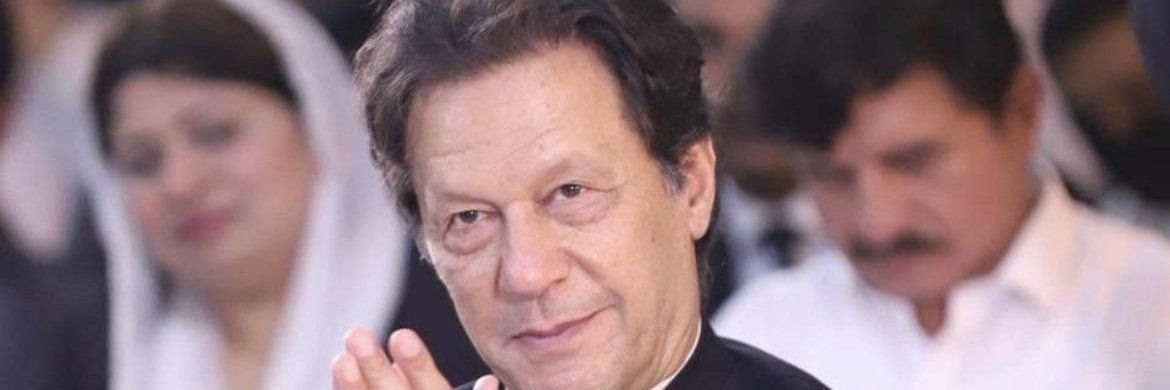 Huma PTI's banner