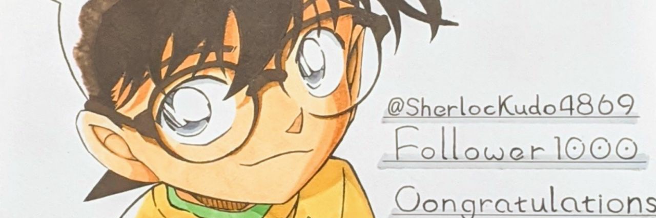 工藤ｻﾝ's banner