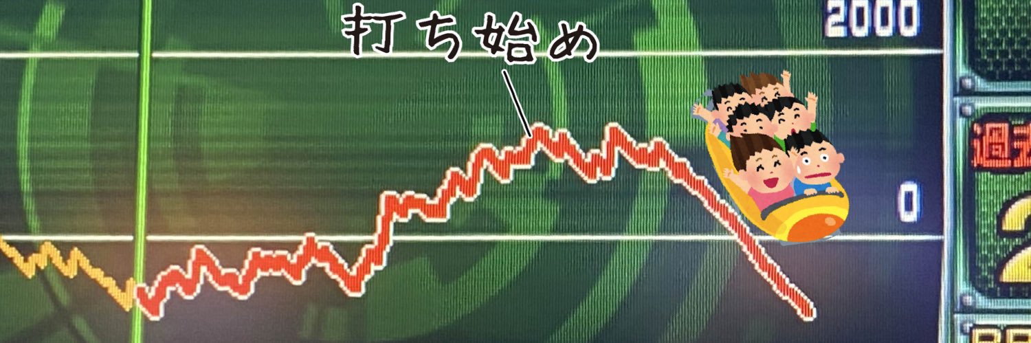 kashi【slot-eye開発】's banner