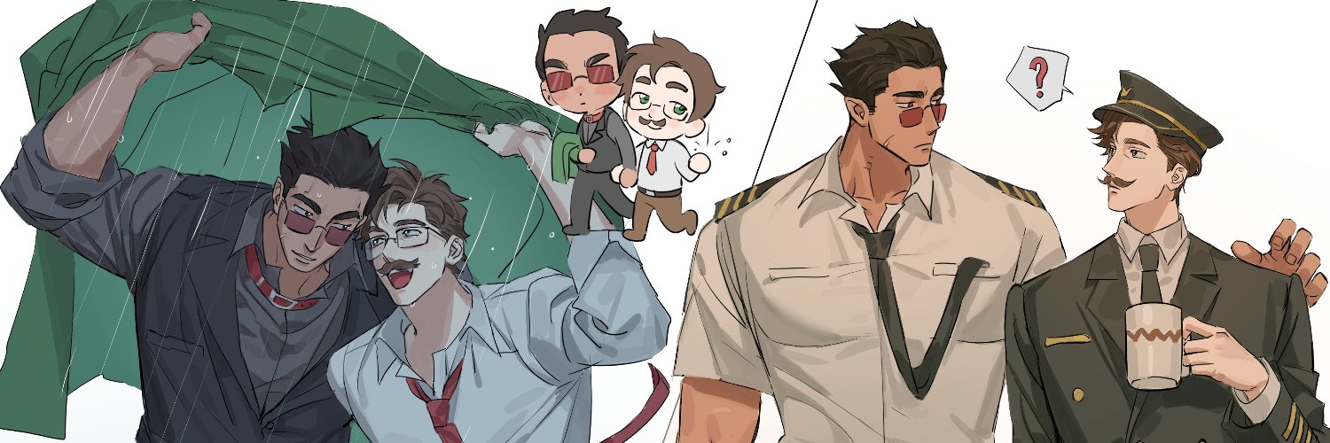 Alan's banner