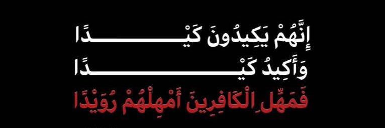 𝗠𝗢𝗦𝗧𝗔𝗙𝗔ᴊʜᴀ࿐'s banner