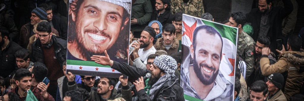 🇸🇾 آمال's banner