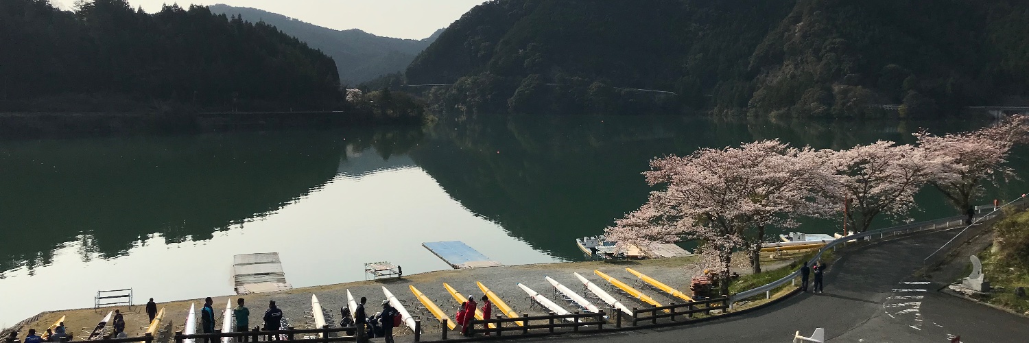 静岡県ローイング協会 広報's banner